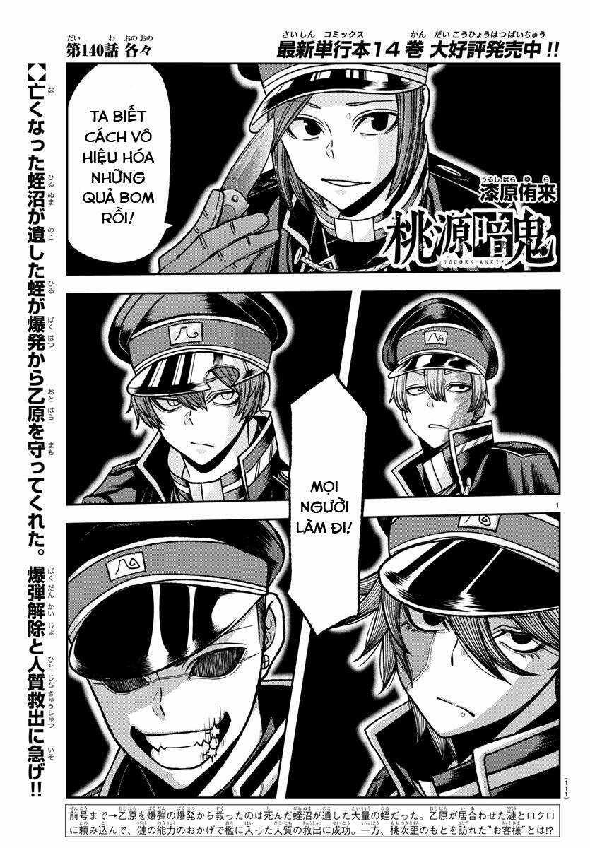 Tougen Anki - Chapter 140 - Trang 1