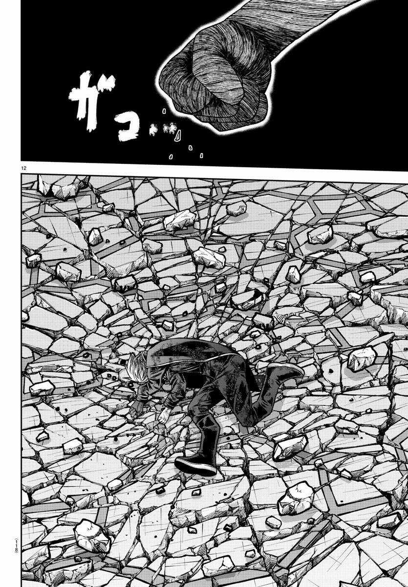 Tougen Anki - Chapter 141 - Trang 12