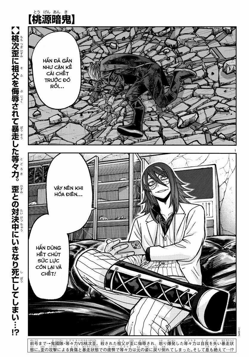 Tougen Anki - Chapter 143 - Trang 1