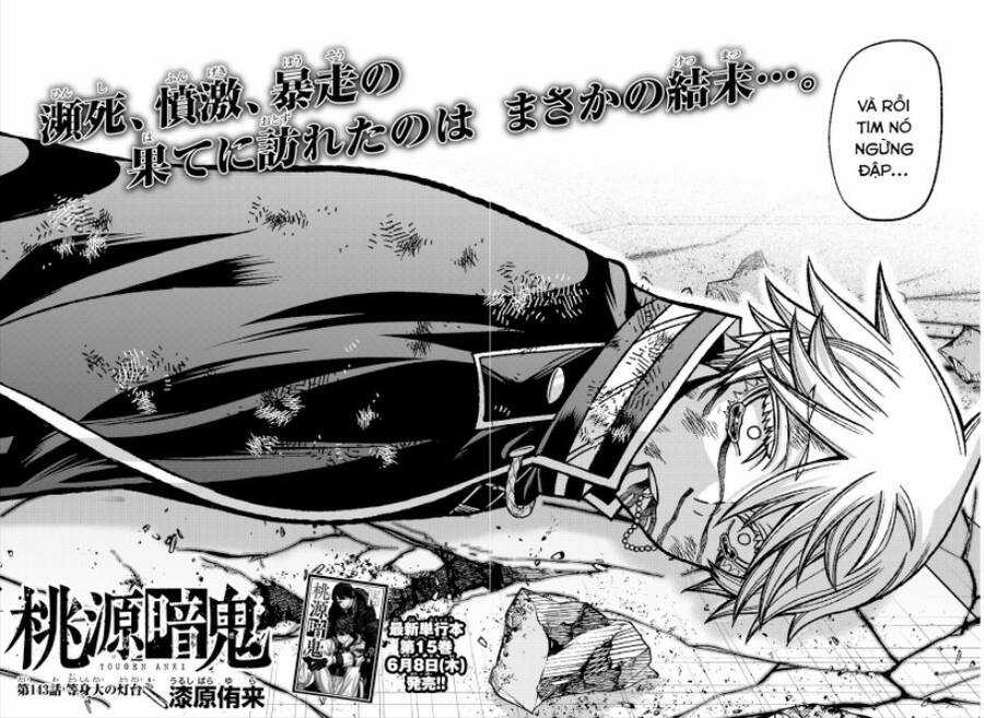 Tougen Anki - Chapter 143 - Trang 2