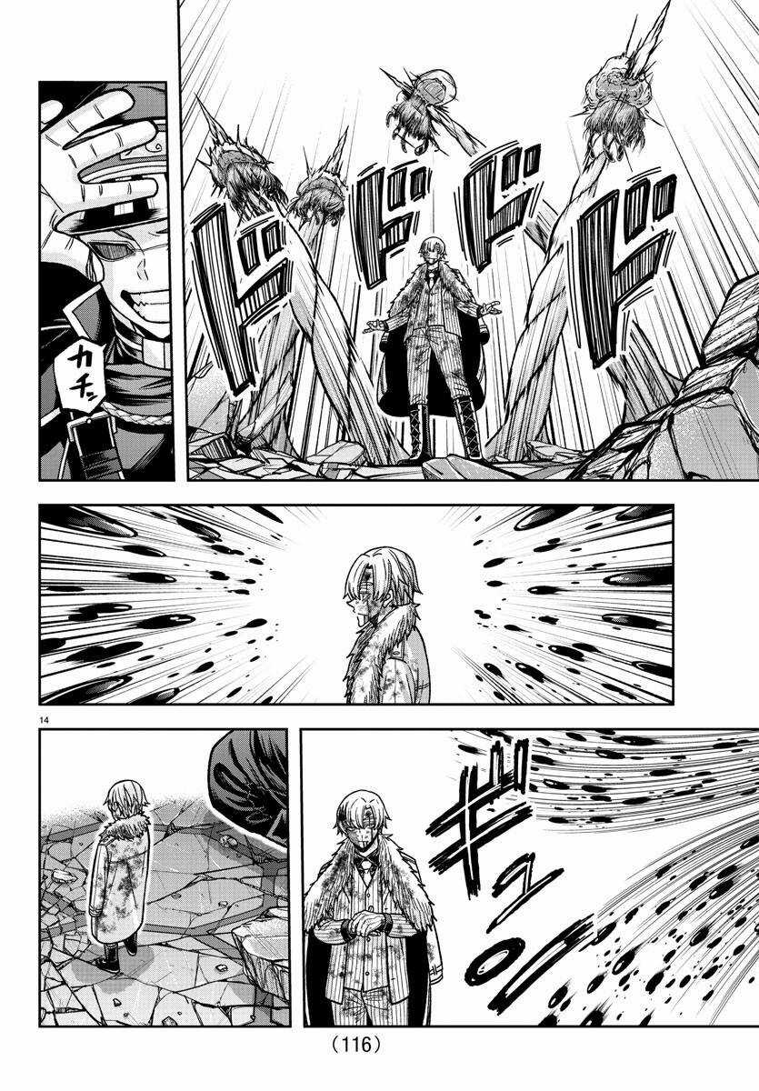 Tougen Anki - Chapter 143 - Trang 11