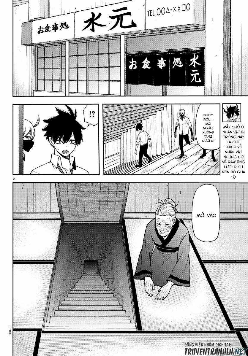 Tougen Anki - Chapter 15 - Trang 2