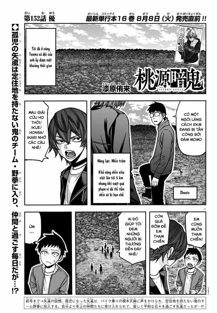 Tougen Anki - Chapter 152 - Trang 1