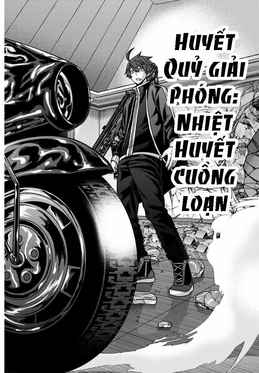 Tougen Anki - Chapter 153 - Trang 18