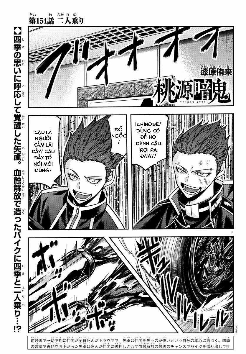 Tougen Anki - Chapter 154 - Trang 1