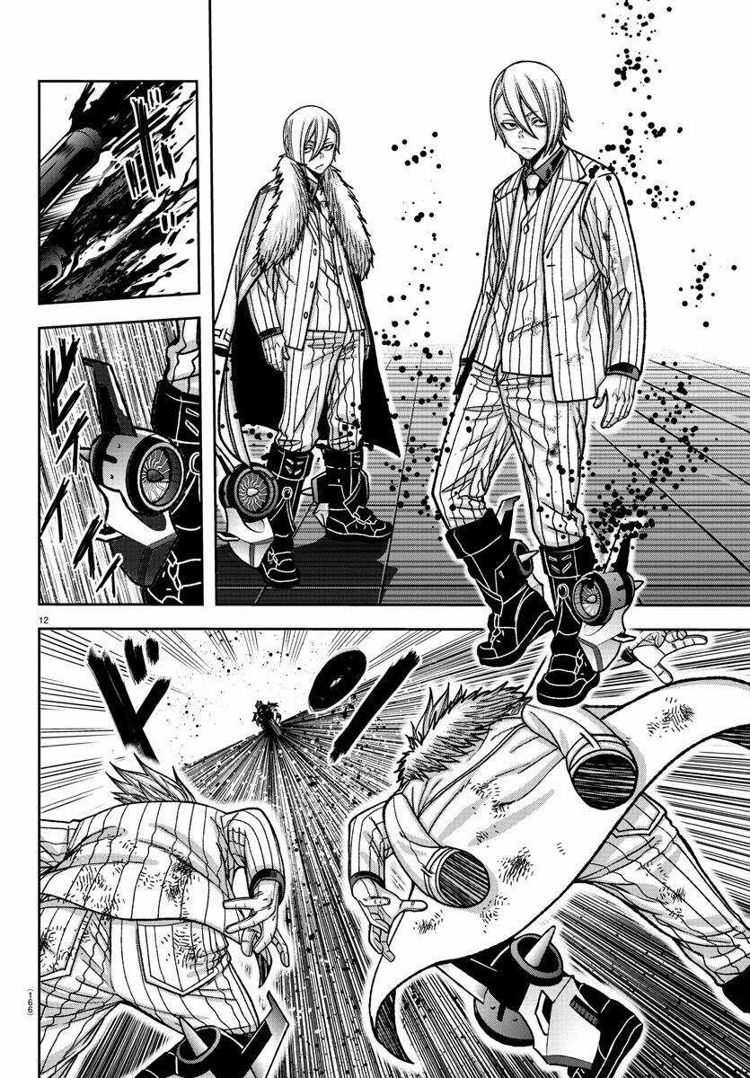 Tougen Anki - Chapter 154 - Trang 12