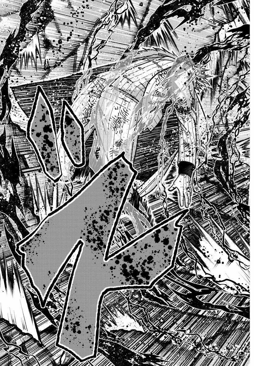 Tougen Anki - Chapter 154 - Trang 19