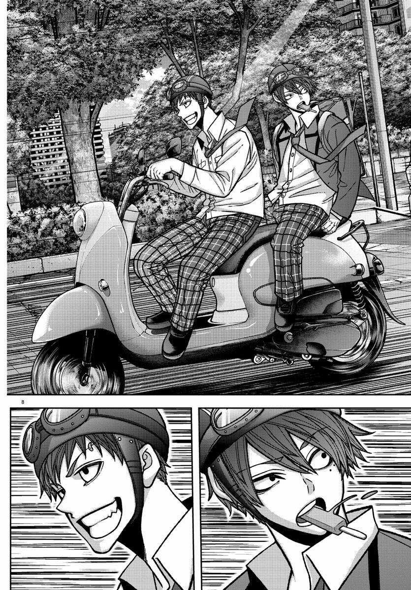 Tougen Anki - Chapter 154 - Trang 8