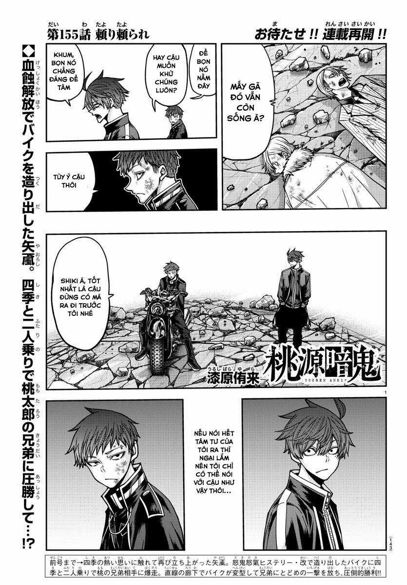 Tougen Anki - Chapter 155 - Trang 1