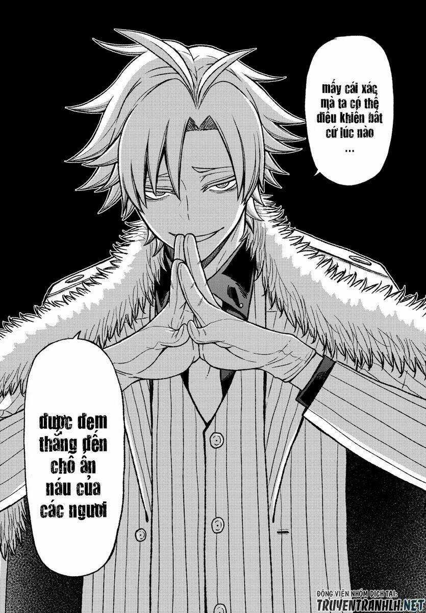 Tougen Anki - Chapter 16 - Trang 18