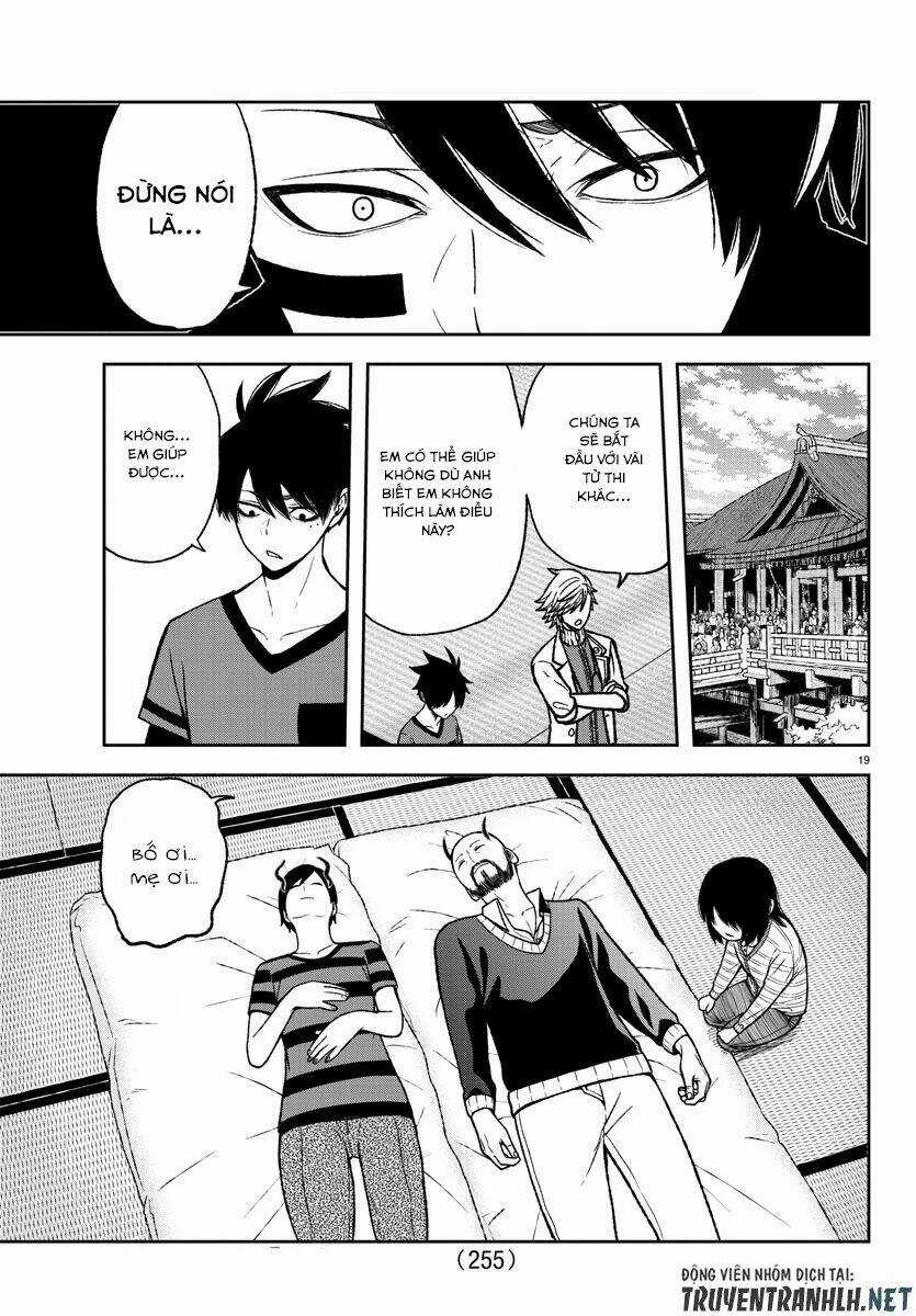 Tougen Anki - Chapter 16 - Trang 19