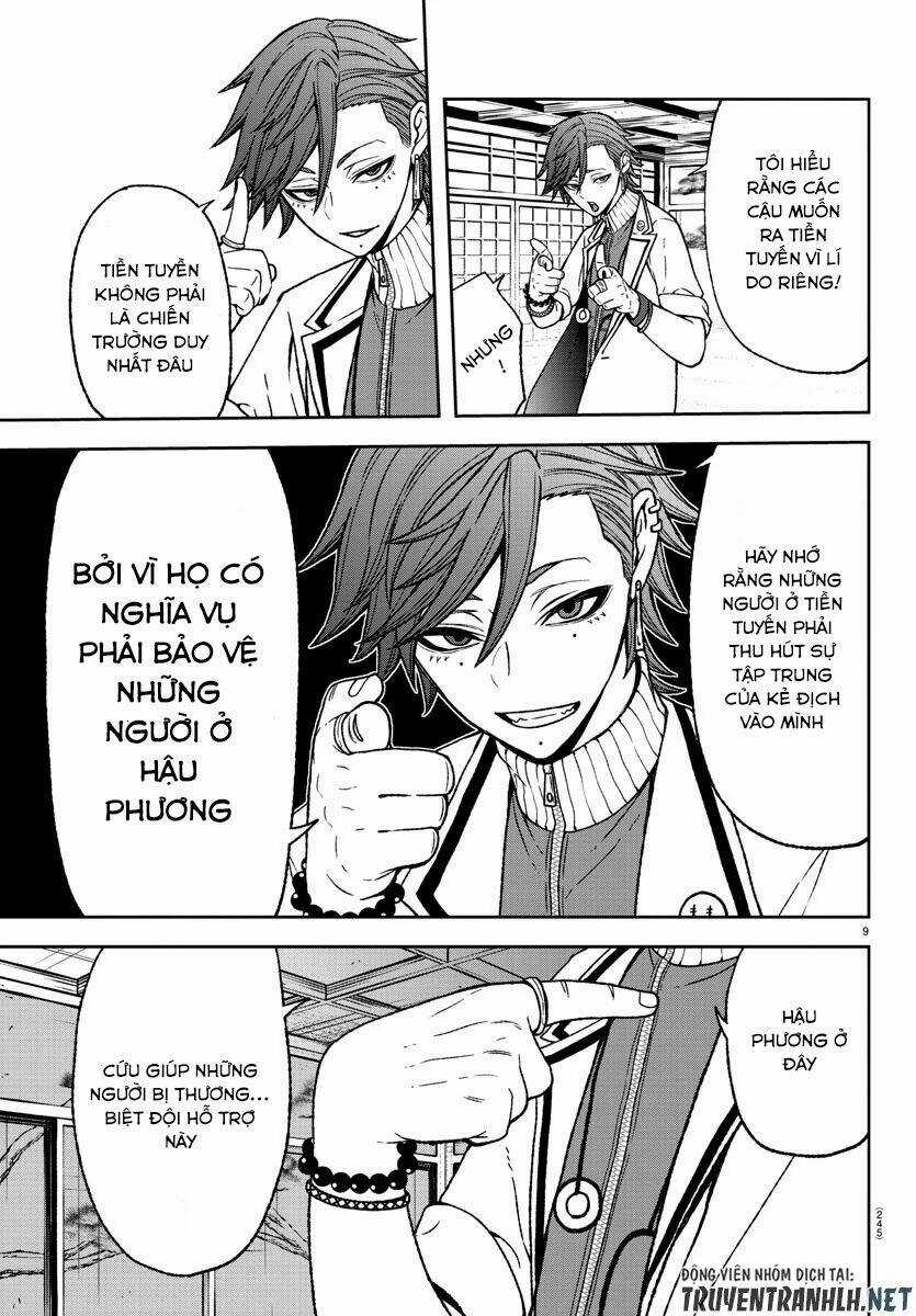 Tougen Anki - Chapter 16 - Trang 9