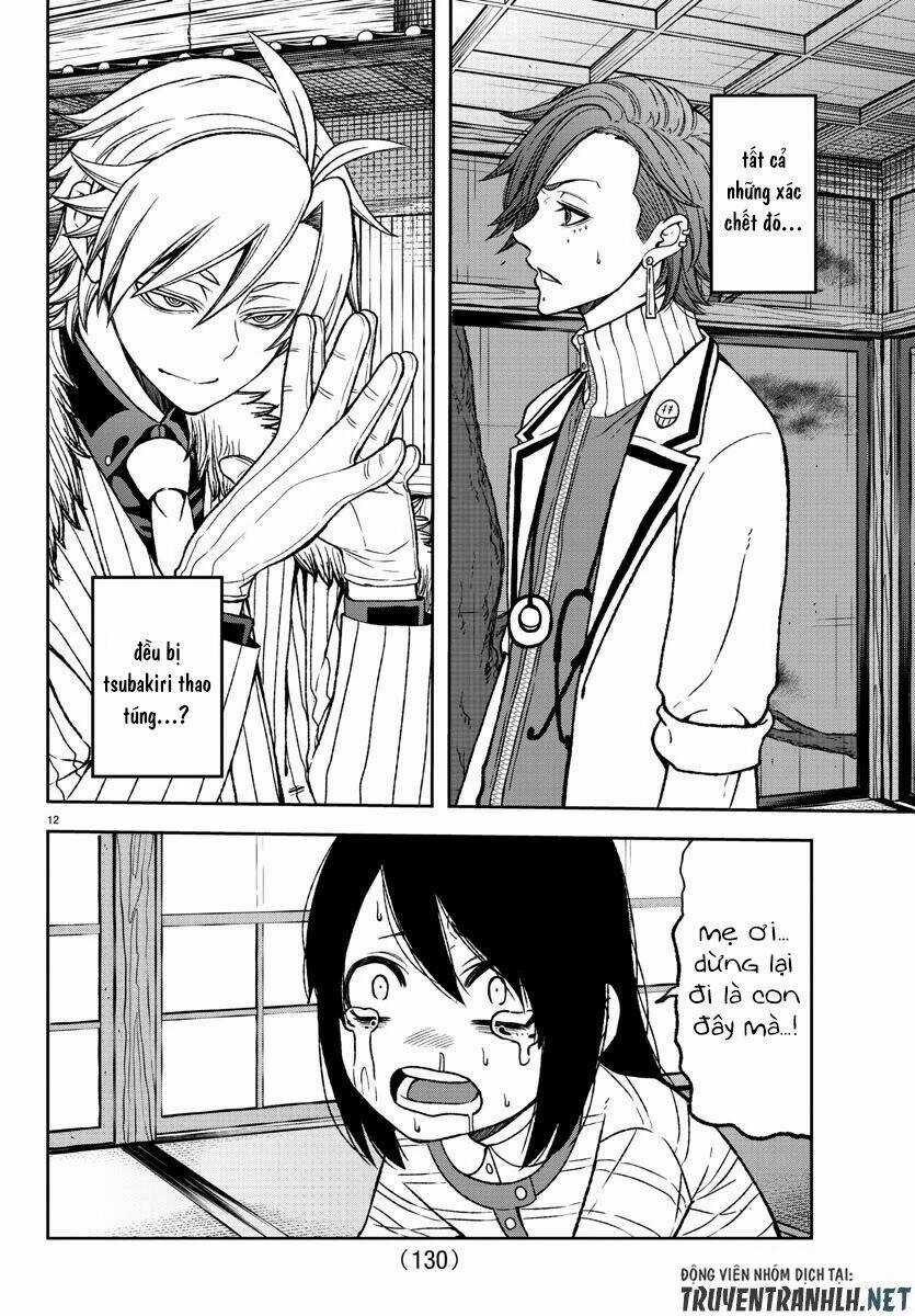 Tougen Anki - Chapter 17 - Trang 11