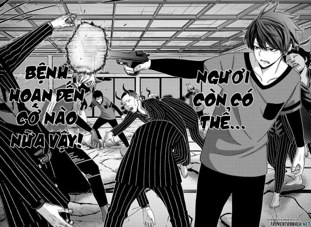 Tougen Anki - Chapter 17 - Trang 17