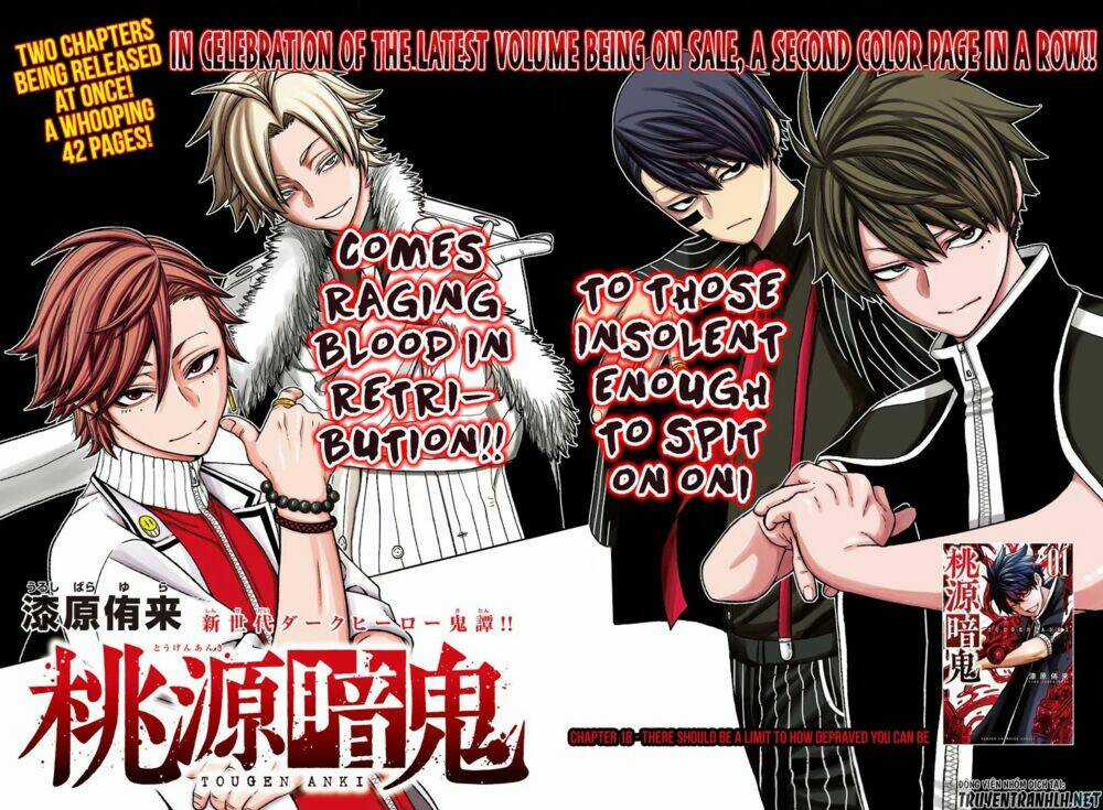 Tougen Anki - Chapter 18 - Trang 1