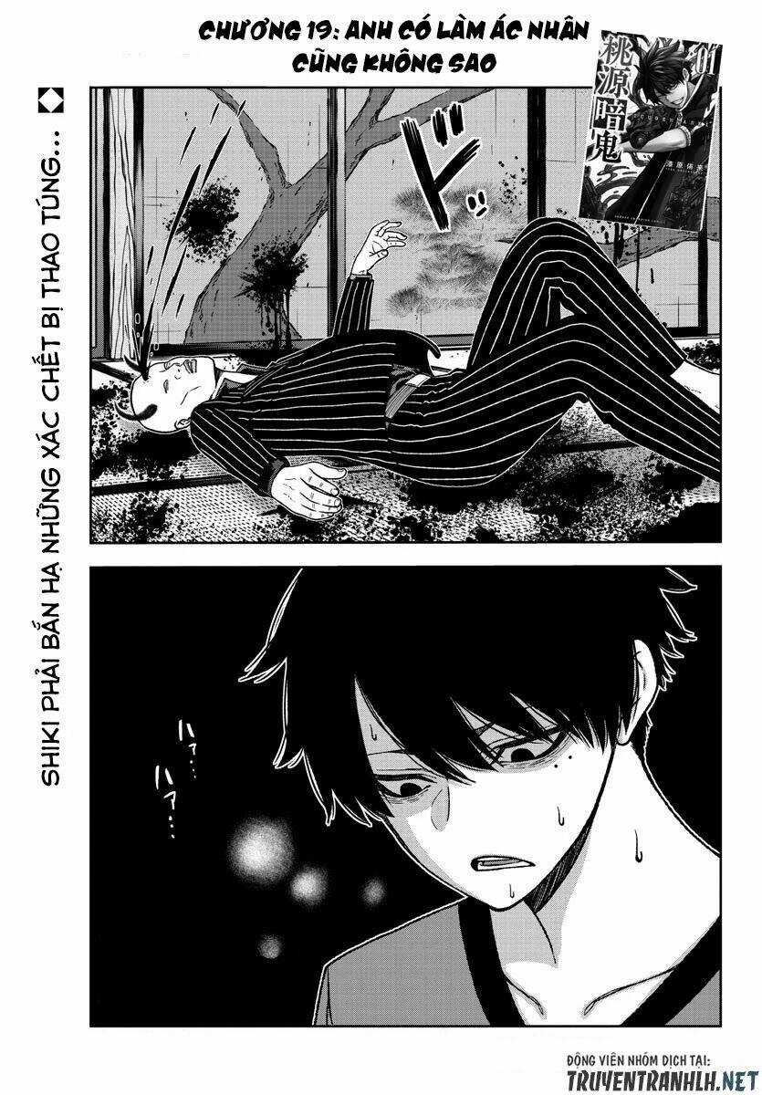 Tougen Anki - Chapter 19 - Trang 1