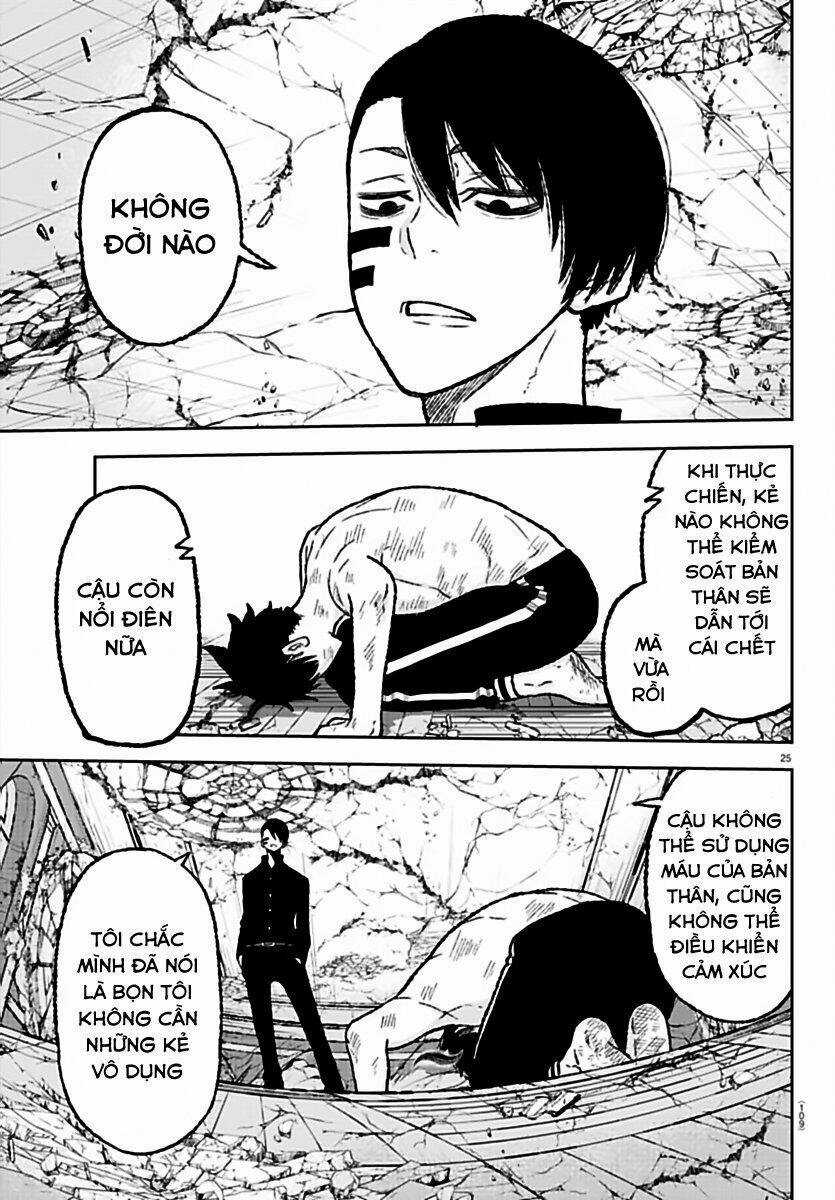 Tougen Anki - Chapter 2 - Trang 25