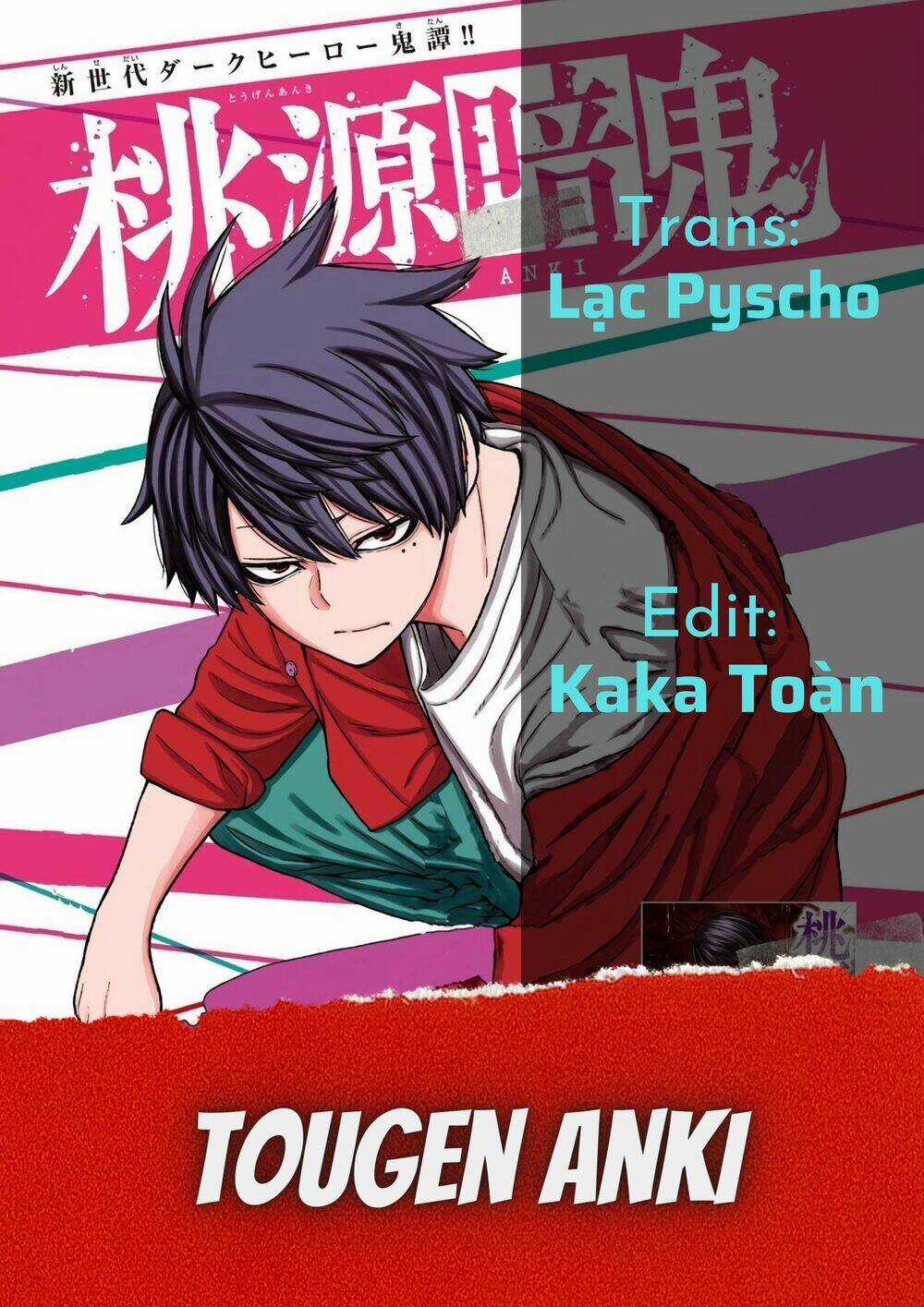 Tougen Anki - Chapter 2 - Trang 33