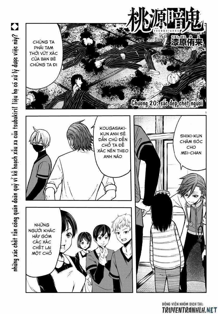 Tougen Anki - Chapter 20 - Trang 1