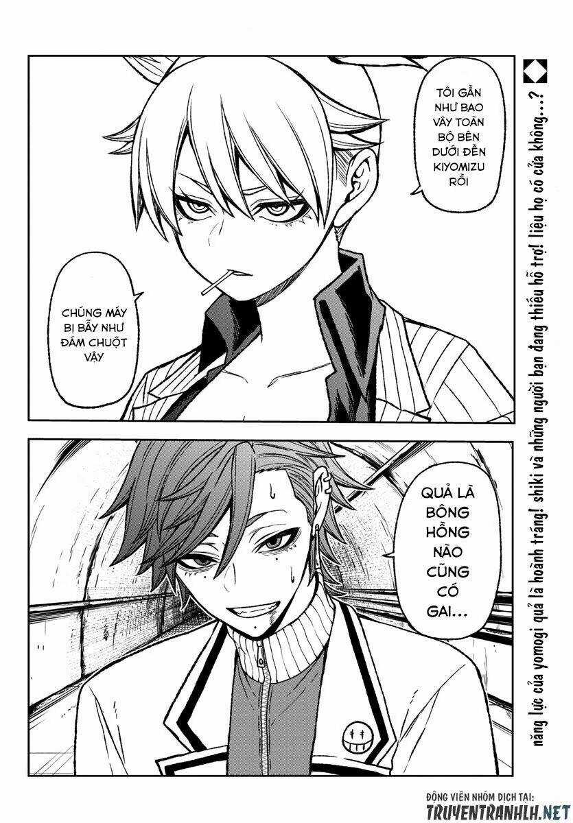 Tougen Anki - Chapter 20 - Trang 19