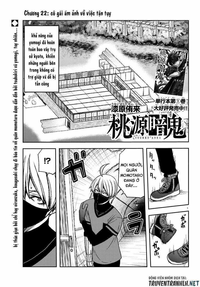 Tougen Anki - Chapter 22 - Trang 1