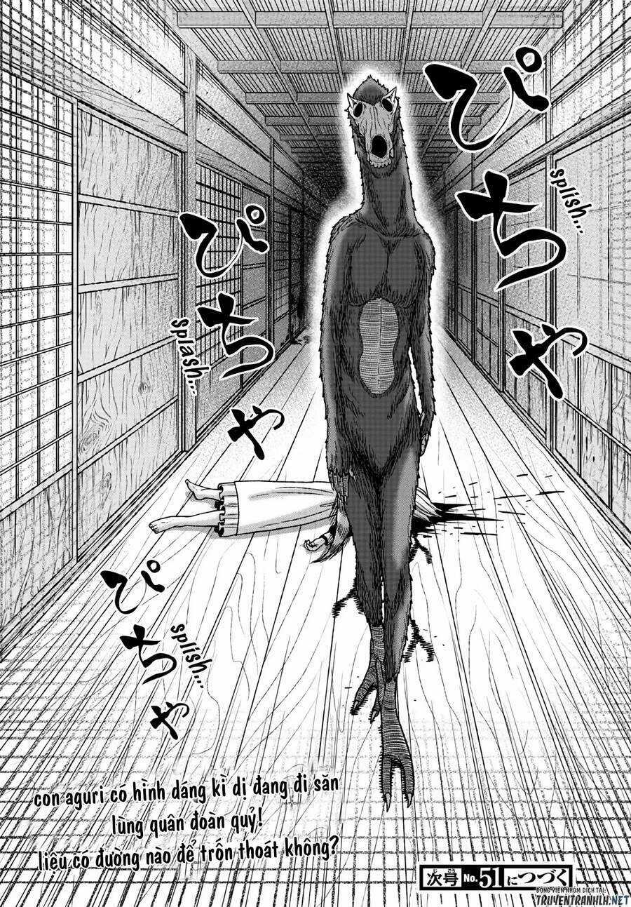 Tougen Anki - Chapter 23 - Trang 17