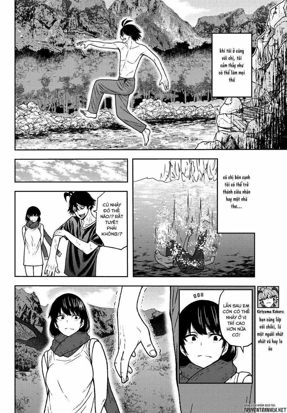 Tougen Anki - Chapter 25 - Trang 3