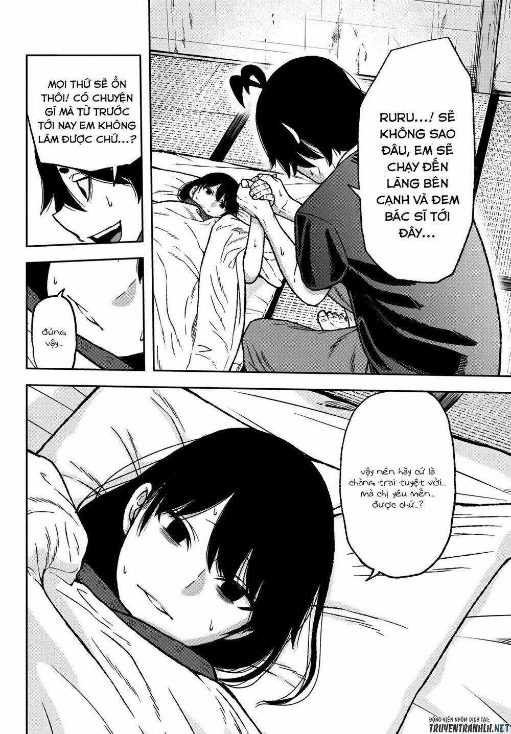 Tougen Anki - Chapter 25 - Trang 5