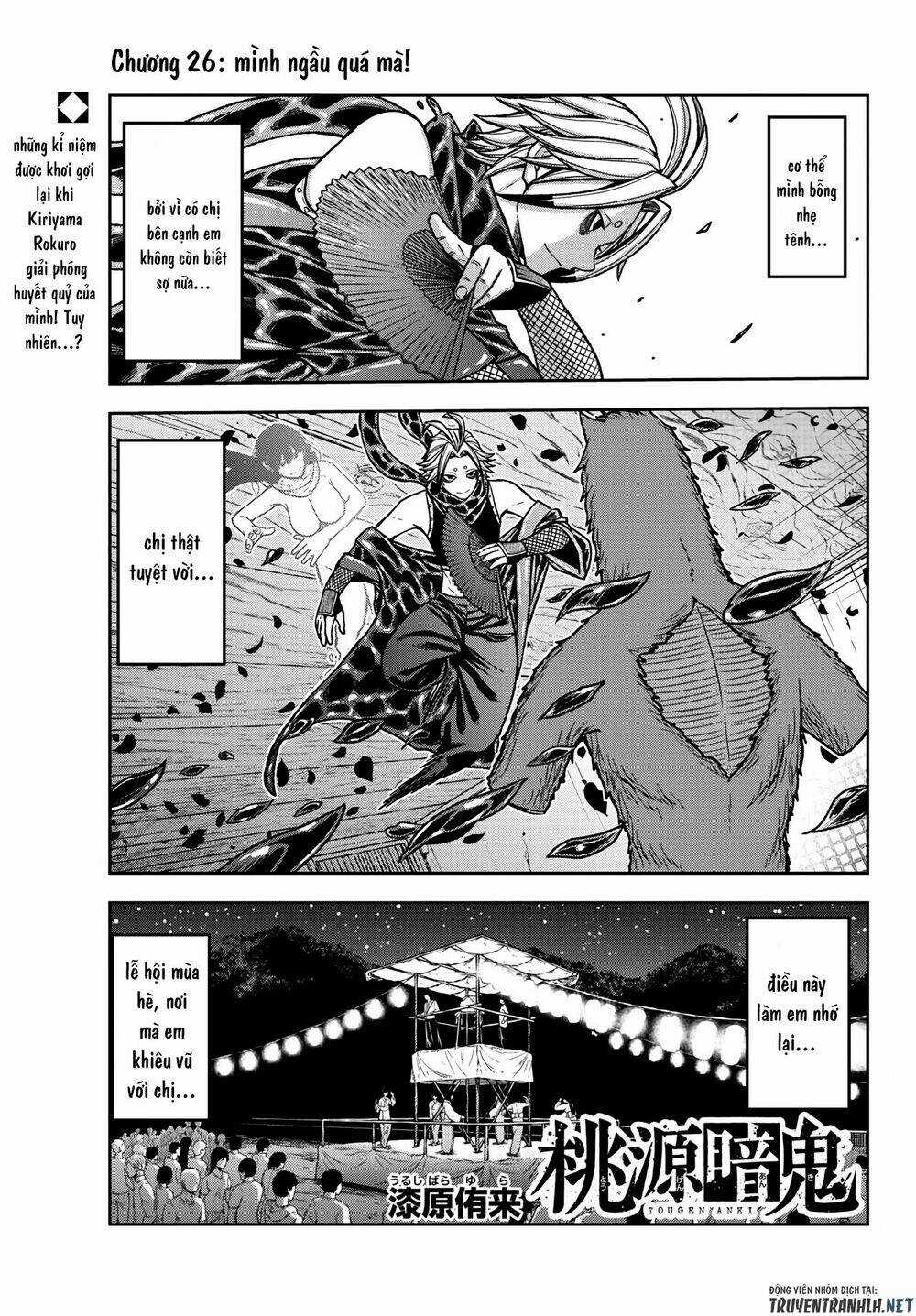 Tougen Anki - Chapter 26 - Trang 1