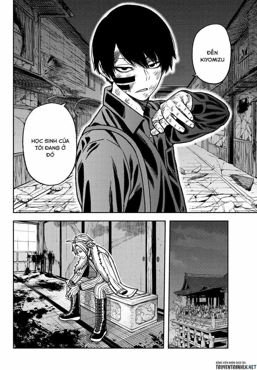 Tougen Anki - Chapter 26 - Trang 13