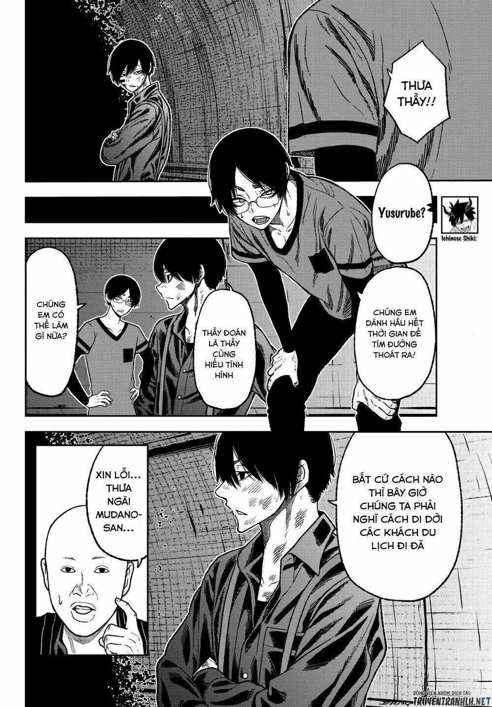 Tougen Anki - Chapter 27 - Trang 2