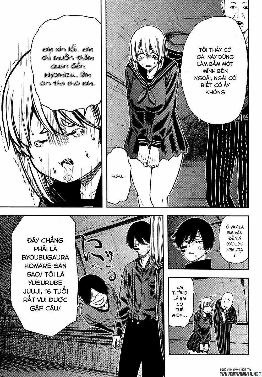 Tougen Anki - Chapter 27 - Trang 3