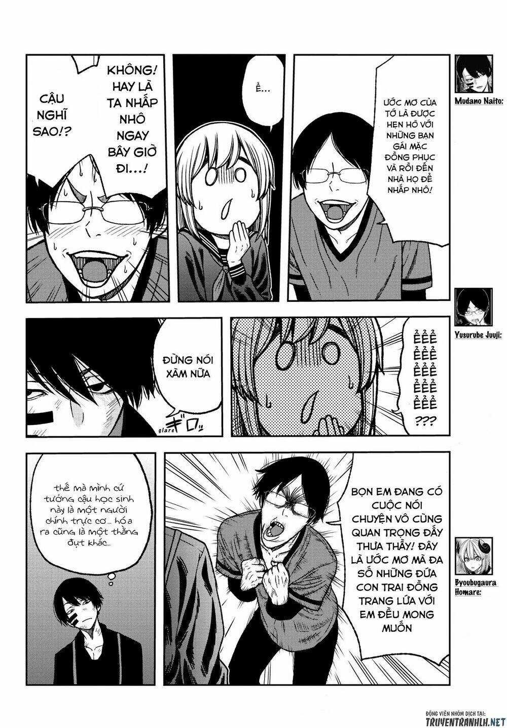 Tougen Anki - Chapter 27 - Trang 4