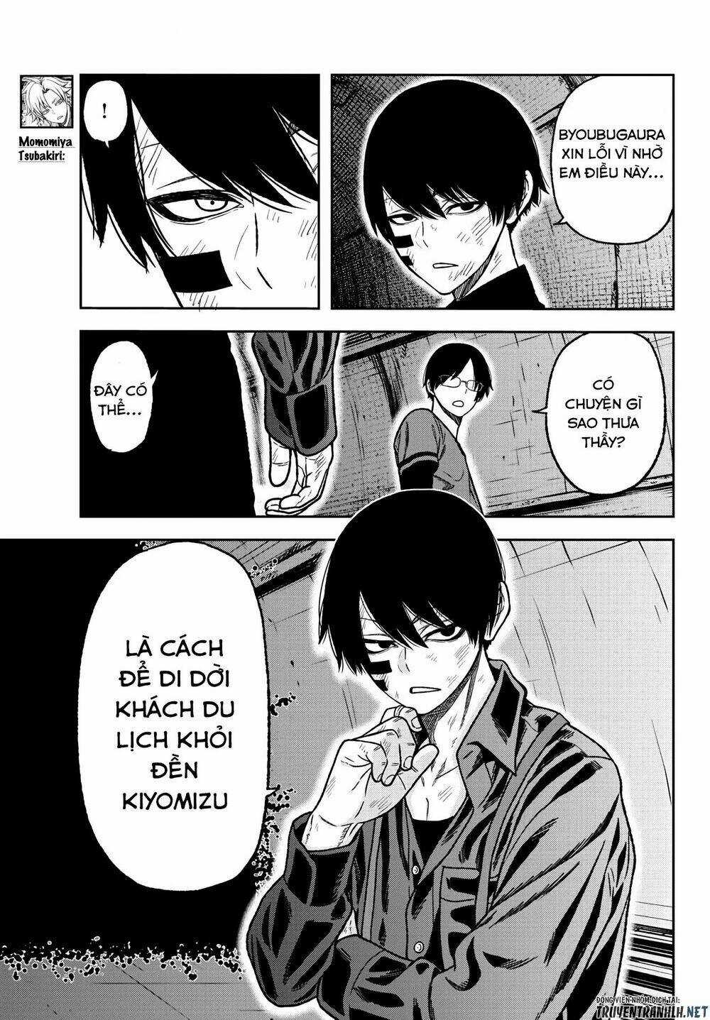 Tougen Anki - Chapter 27 - Trang 5