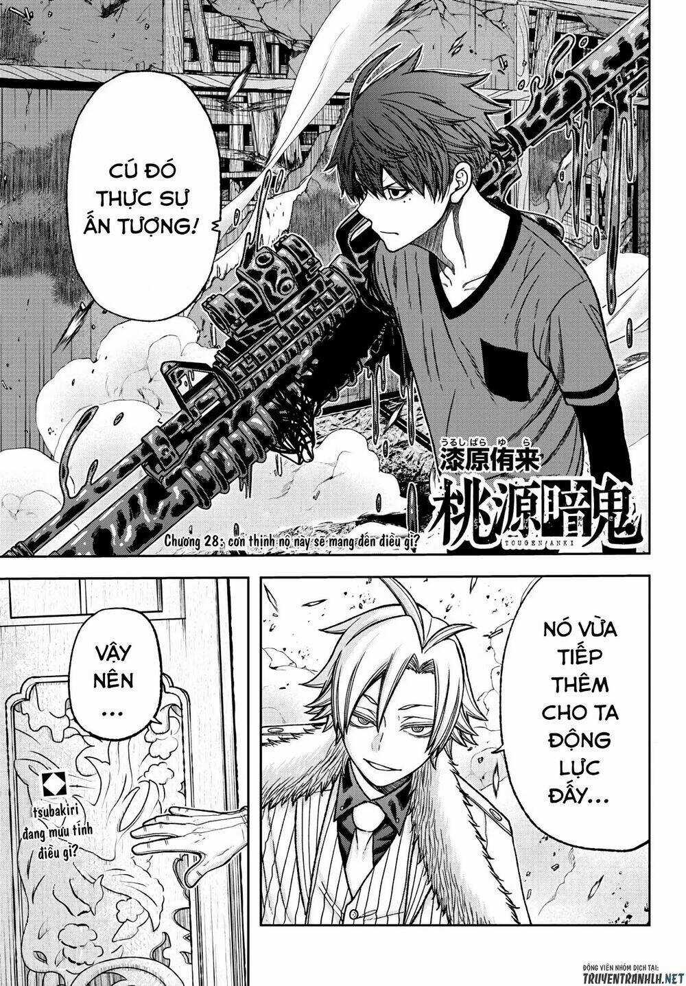 Tougen Anki - Chapter 28 - Trang 1