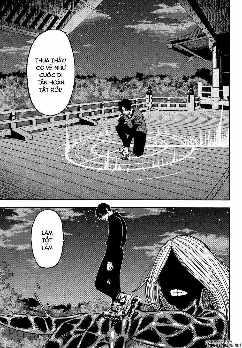 Tougen Anki - Chapter 29 - Trang 14