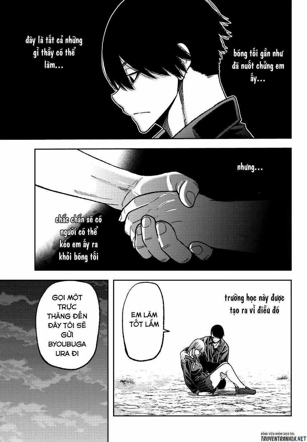 Tougen Anki - Chapter 29 - Trang 16