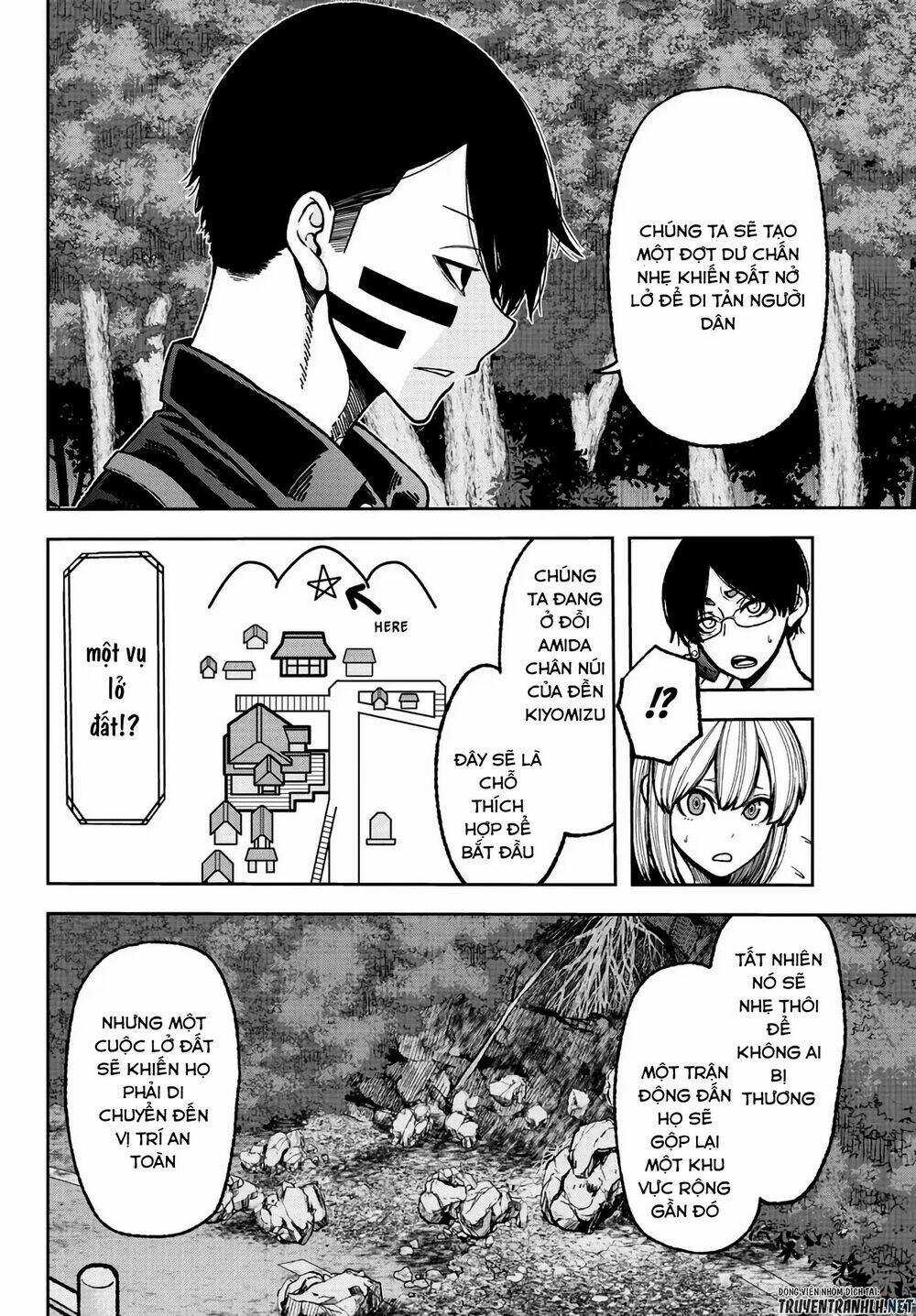 Tougen Anki - Chapter 29 - Trang 3