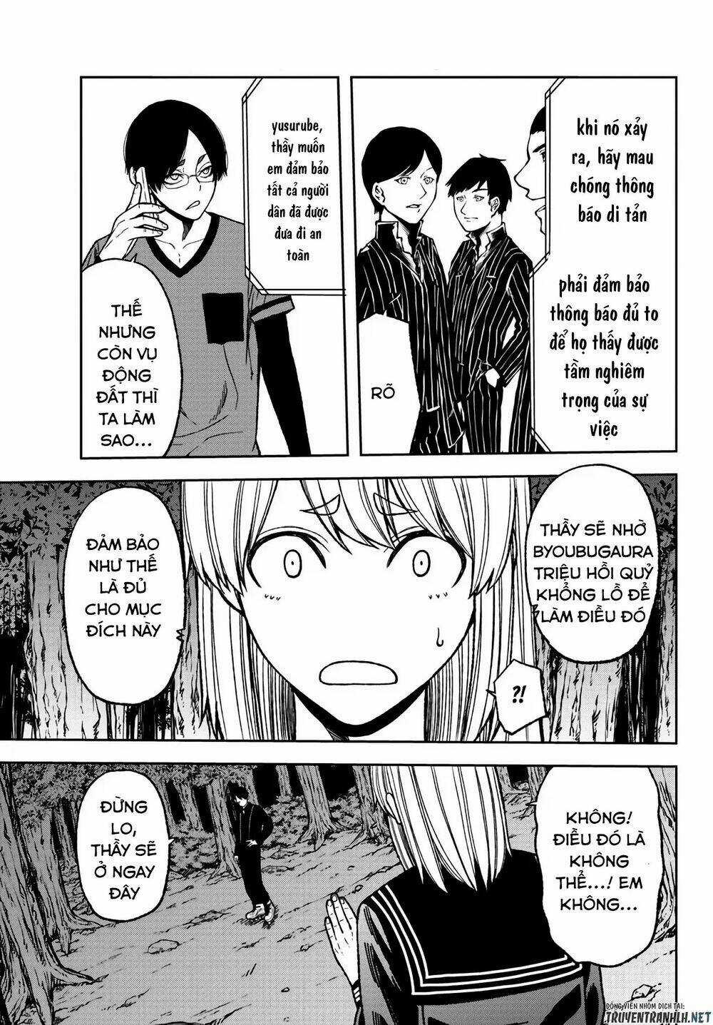 Tougen Anki - Chapter 29 - Trang 4