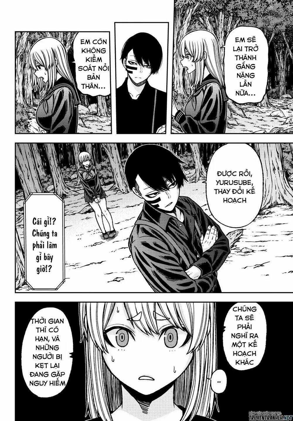 Tougen Anki - Chapter 29 - Trang 5