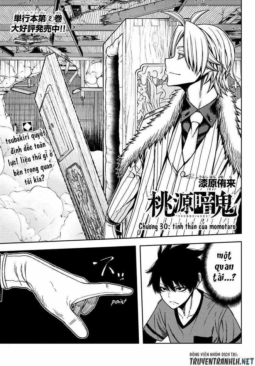 Tougen Anki - Chapter 30 - Trang 1