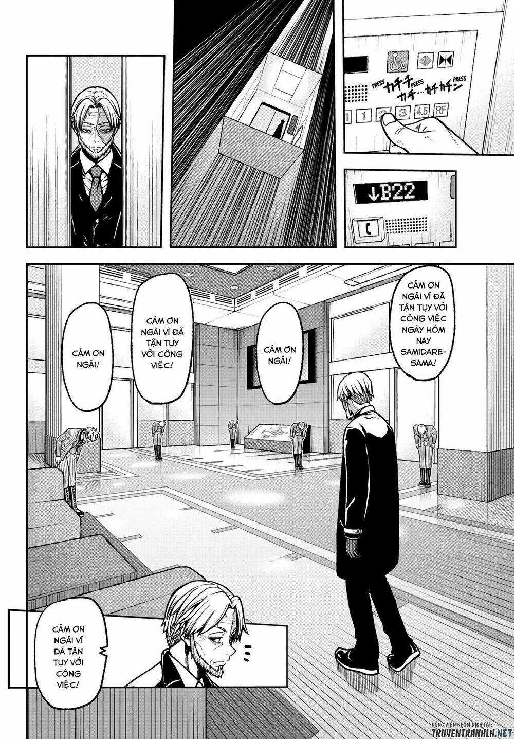 Tougen Anki - Chapter 31 - Trang 2