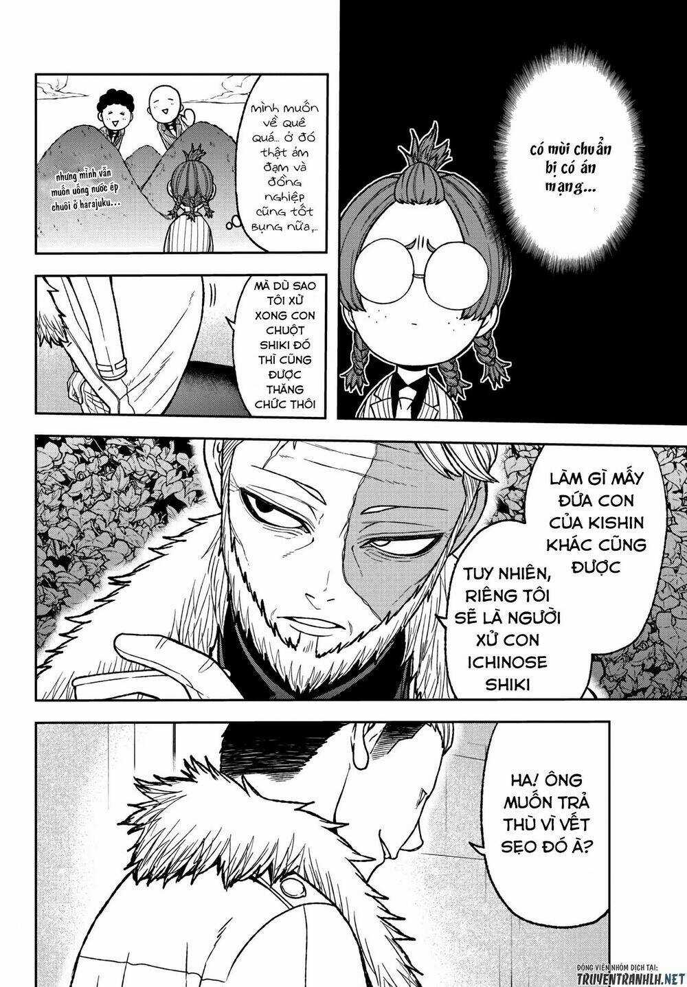 Tougen Anki - Chapter 31 - Trang 12