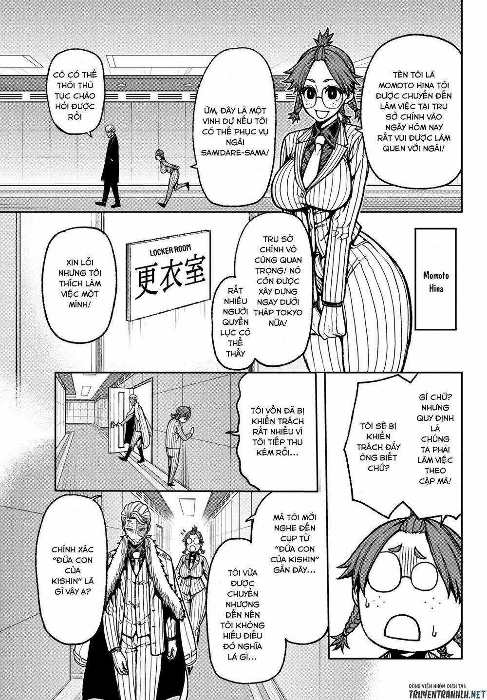 Tougen Anki - Chapter 31 - Trang 3