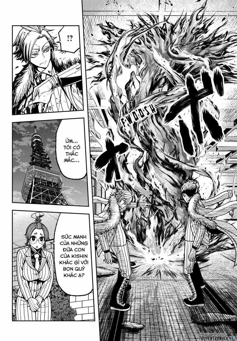 Tougen Anki - Chapter 32 - Trang 16