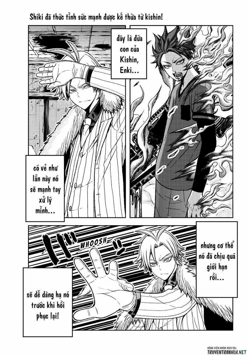 Tougen Anki - Chapter 33 - Trang 1