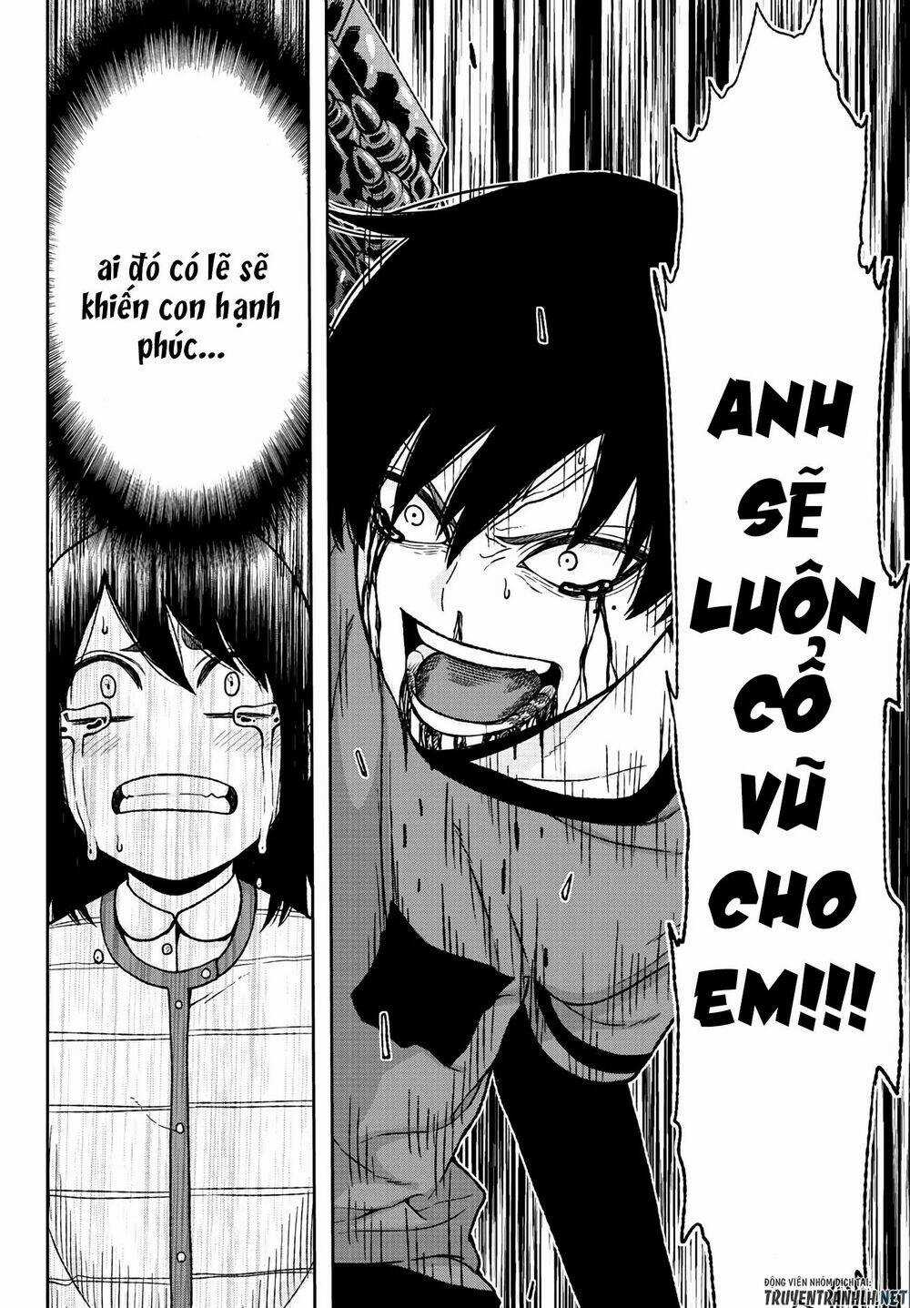 Tougen Anki - Chapter 33 - Trang 13