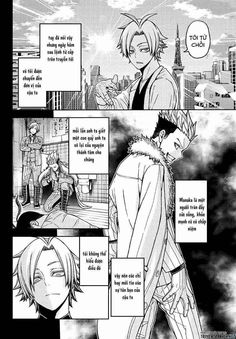Tougen Anki - Chapter 34 - Trang 3