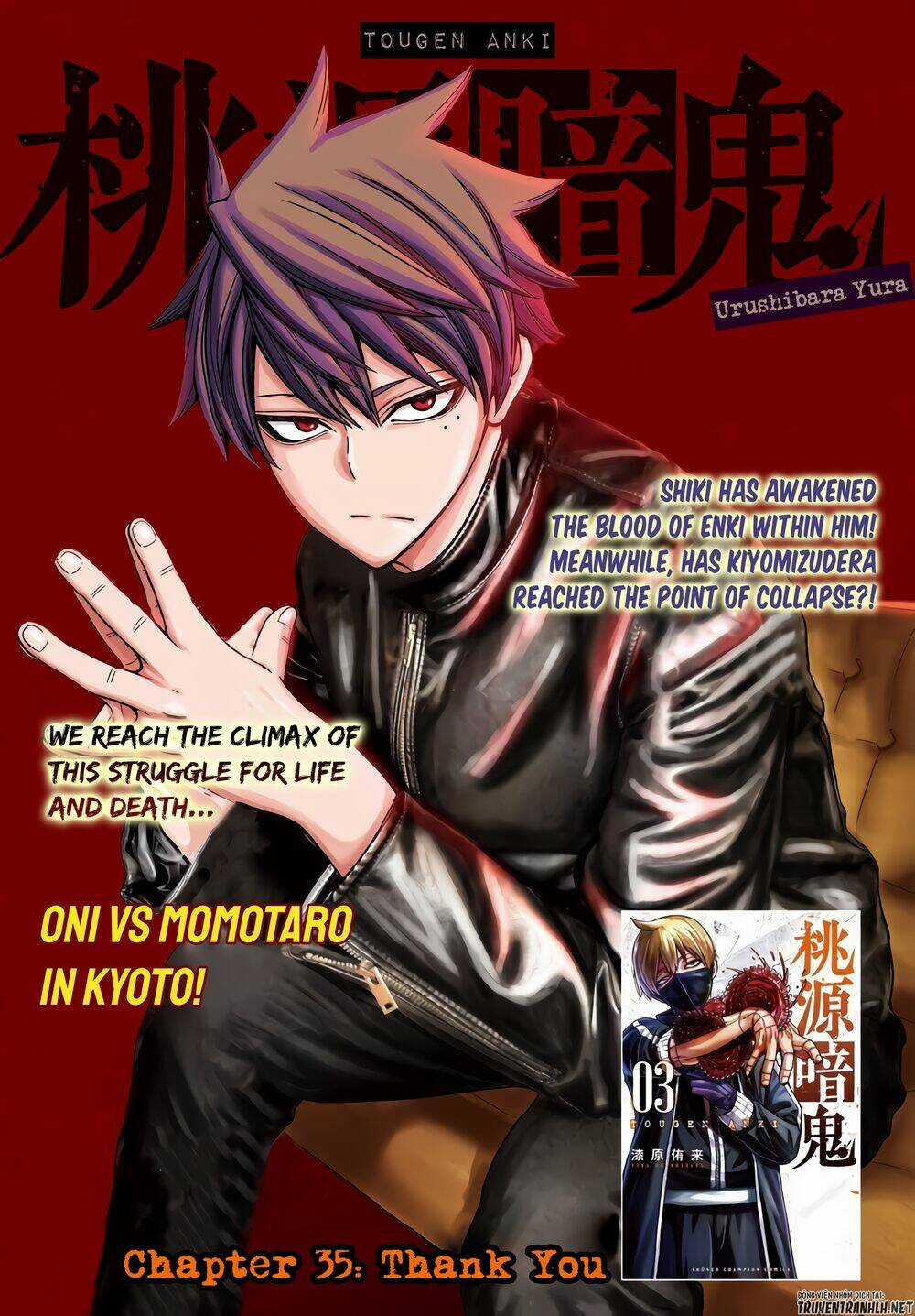 Tougen Anki - Chapter 35 - Trang 1