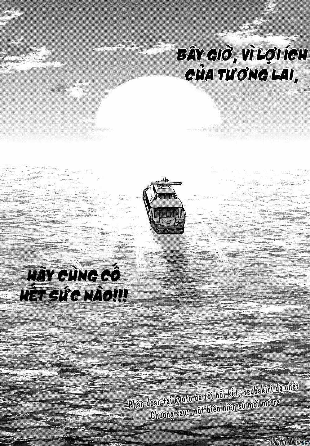 Tougen Anki - Chapter 35 - Trang 19